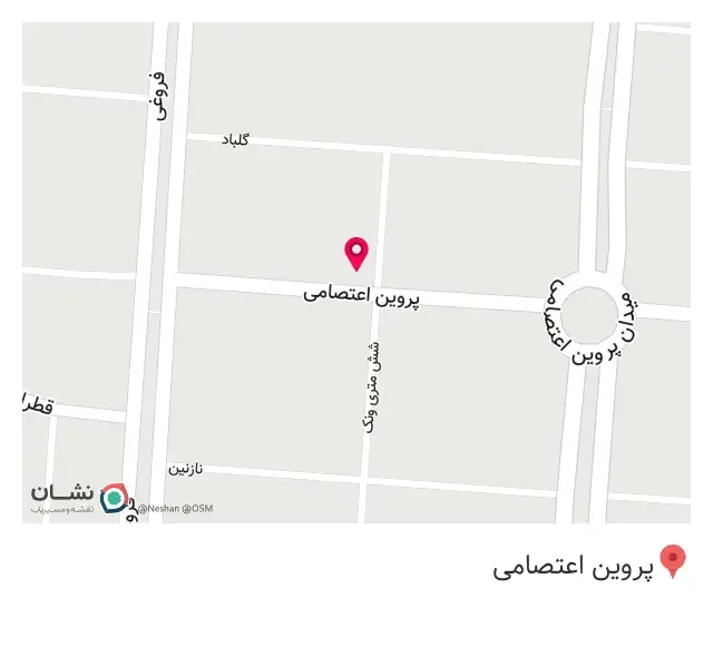 کافه یمن
