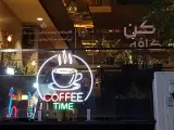 کن کافه