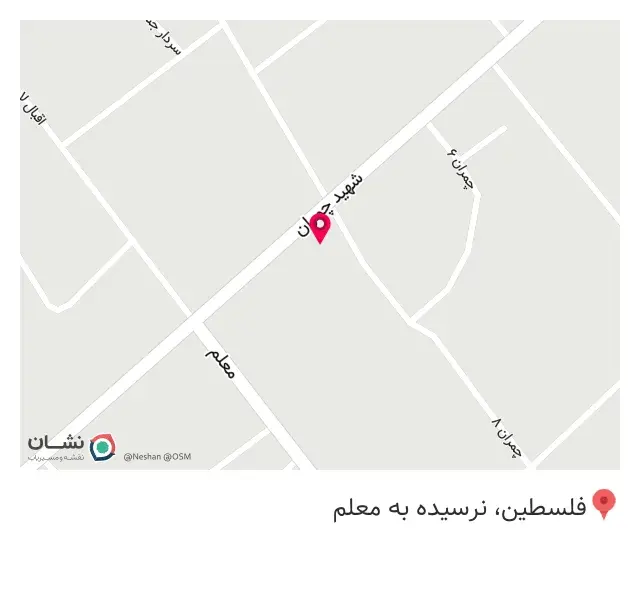 رستوران دهکده