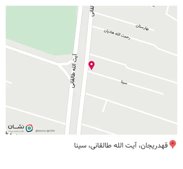 کافه ماهورا