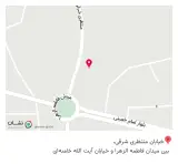 رستوران ملی رابر آقاملایی