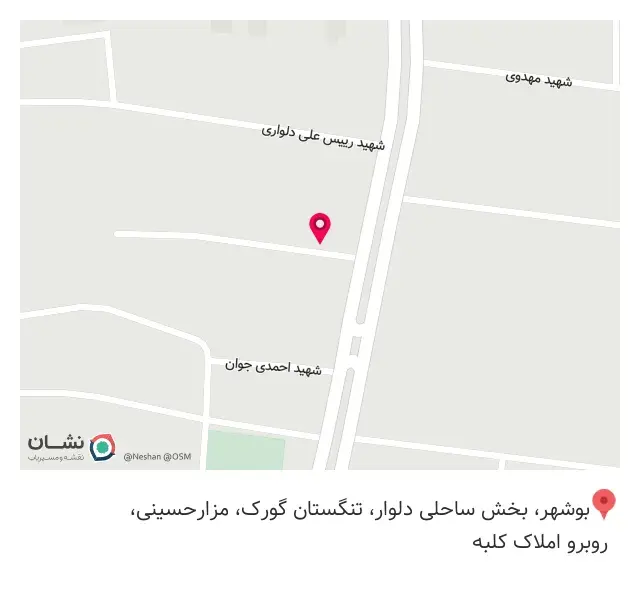 کافه tapool