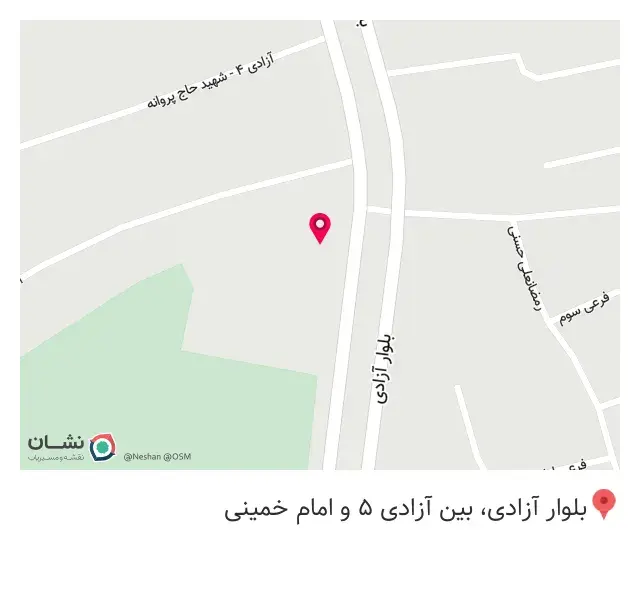 کافه رستوران سنتی مریخ