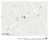 کافه آوا