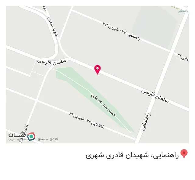 کافه کتاب کاژه