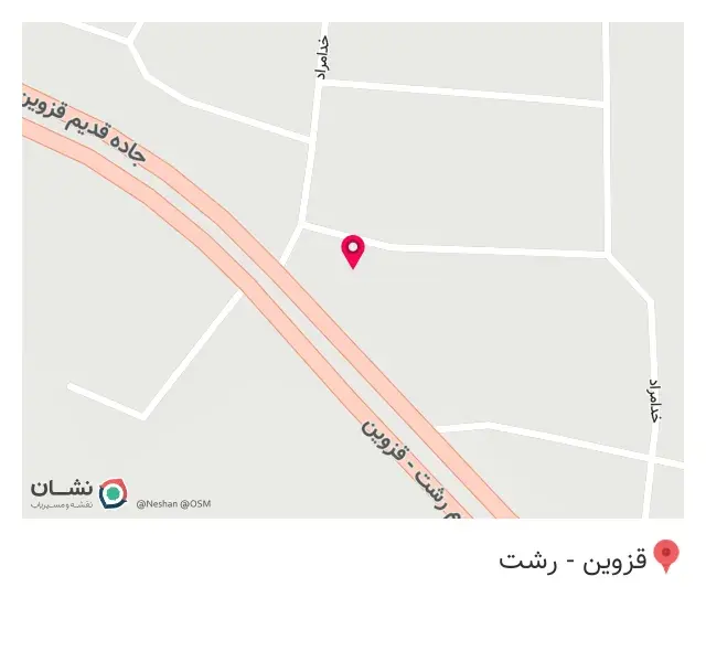 رستوران چهارباغ