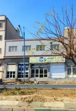 کافه لجند