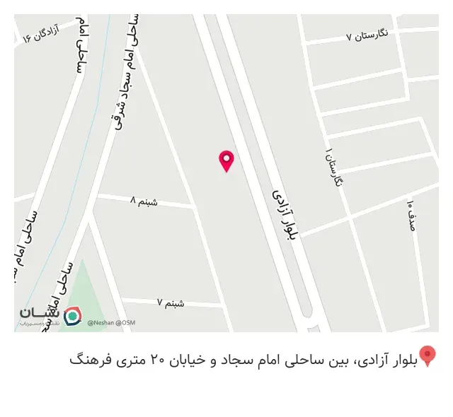 کافه رستوران روکو