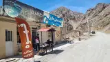 کافه لبنیات غار یخ