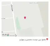 انستیتو ملی دفاع شخصی و هنرهای رزمی