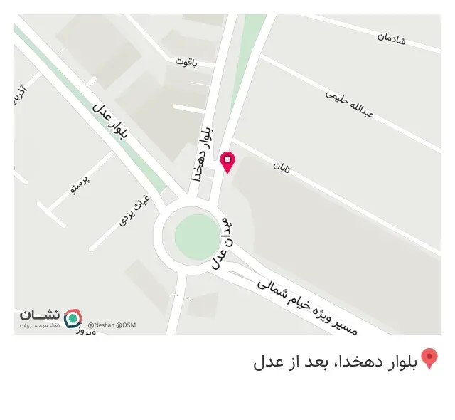کافه زبان قزوین