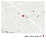کافه گیم اورانوس