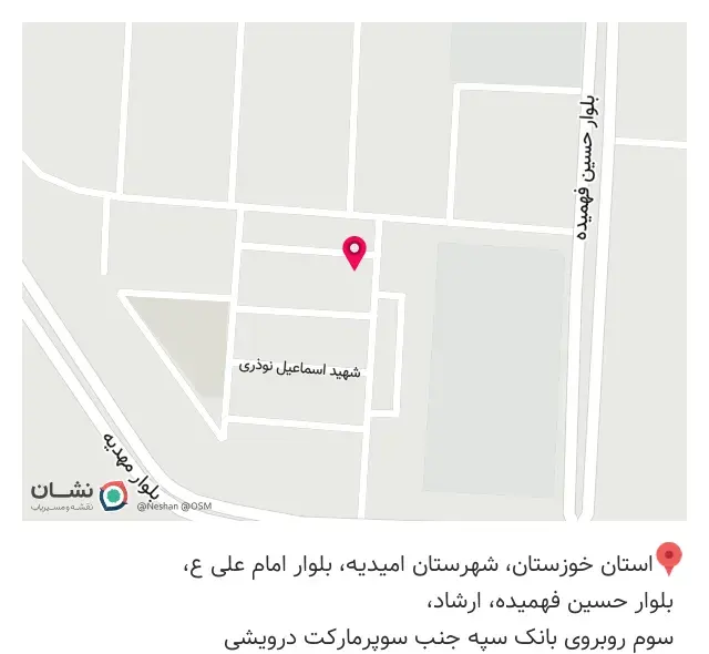 کافه دکتر میم
