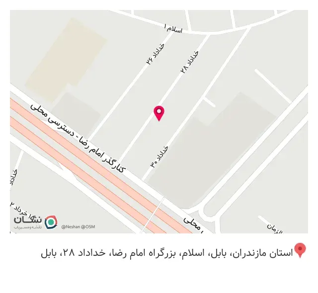 تاسیسات ساختمانی ابراهیمی