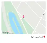 کافه فست فود نخیل