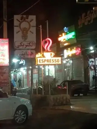 کافه قهوه sperso