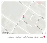 کافه رستوران پوستچی