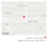 فروشگاه پوشاک فامو