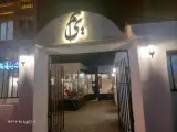 کافه میم