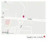 رستوران شهرزاد