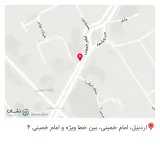 کافه و آبمیوه حامد قهوه چی