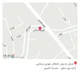 رستوران مستر کباب