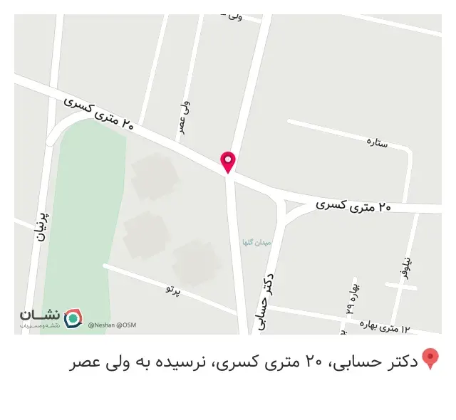 خودپرداز بانک رفاه کارگران