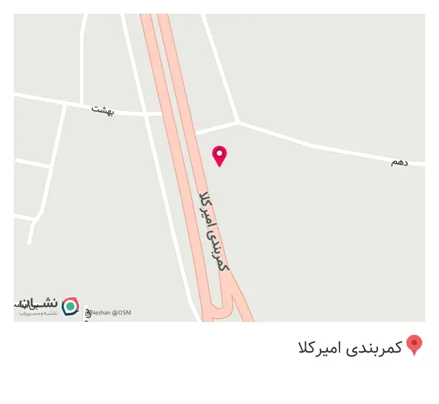 کافه سنتی نارونی