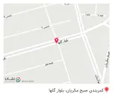 کافه کاف