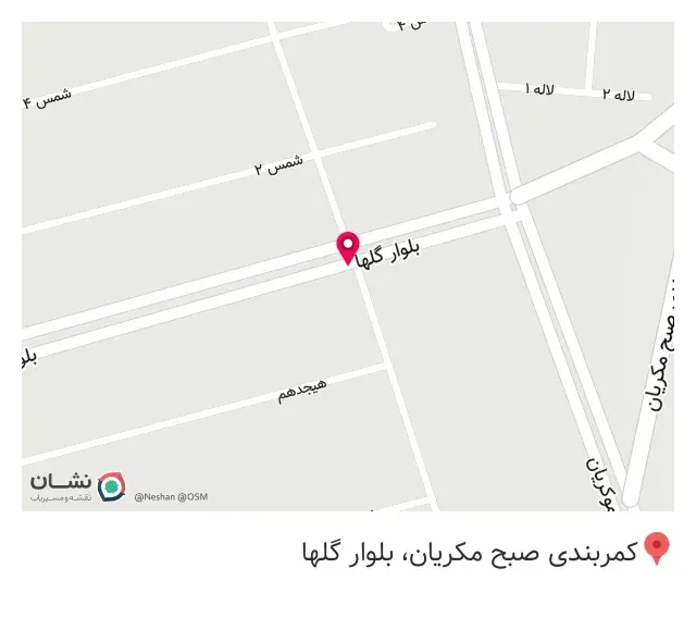 کافه کاف