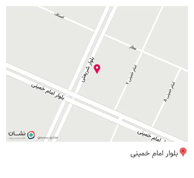 رستوران شقایق