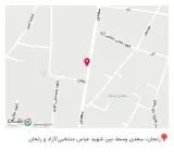 کافه چتر