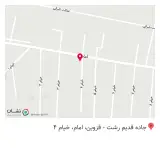 کافه چهار باغ