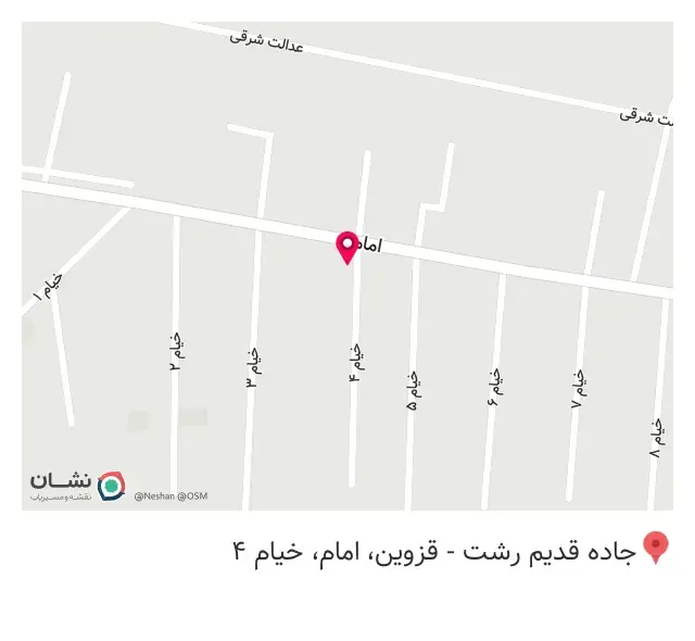 کافه چهار باغ
