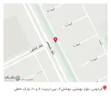 کافه ریل