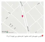 کافه پاییز