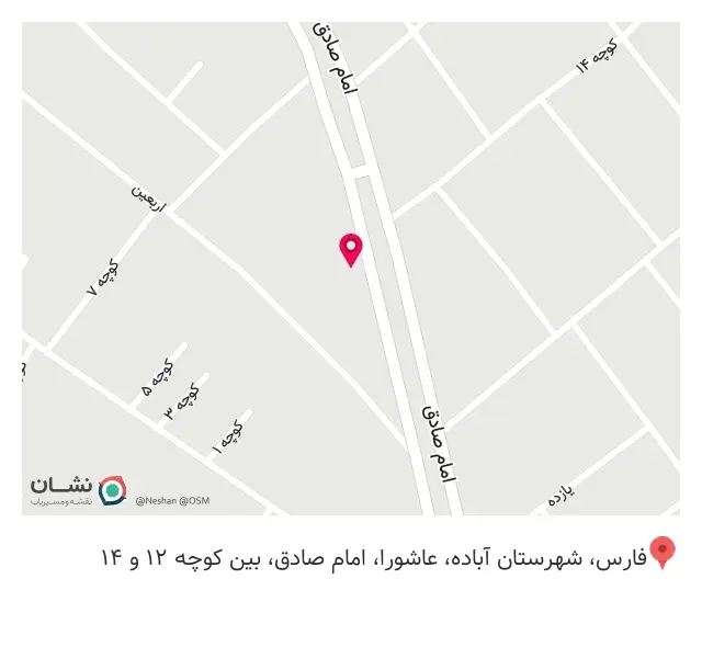 کافه پاییز