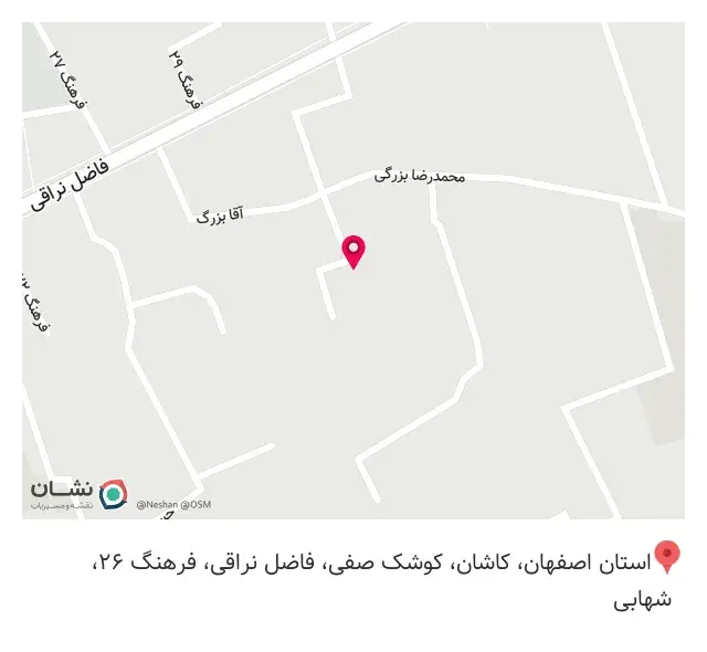 کافه بام قجر