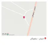 رستوران سفره دوست