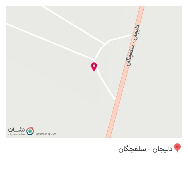 رستوران سفره دوست