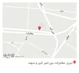 کافه رمولانژ