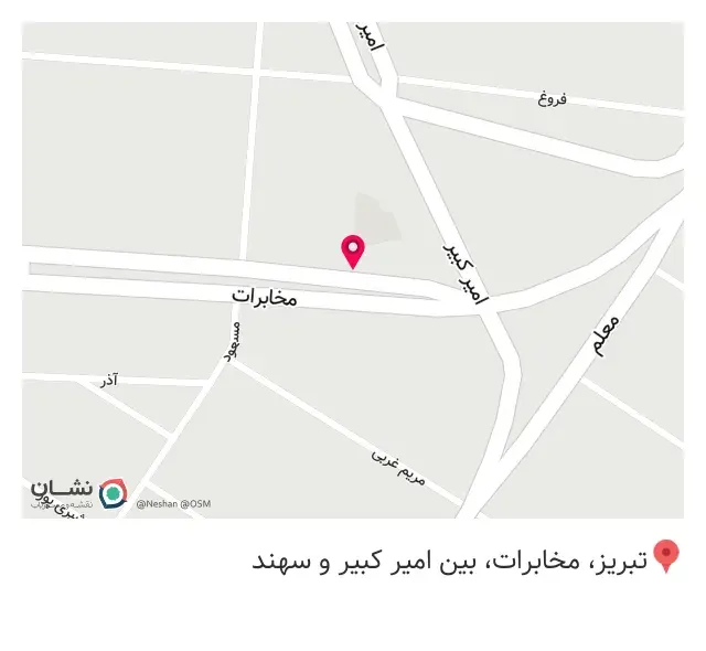 کافه رمولانژ