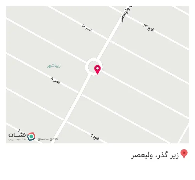کافه لاو سون