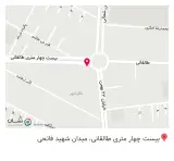 کافه ابرا