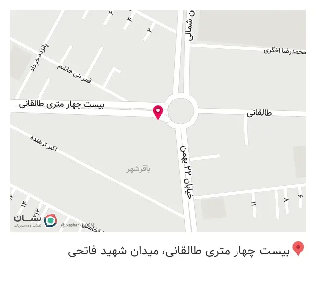 کافه ابرا