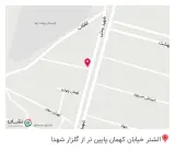 رستوران سیب
