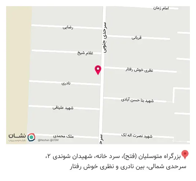 تاسیسات ساختمانی پرویز