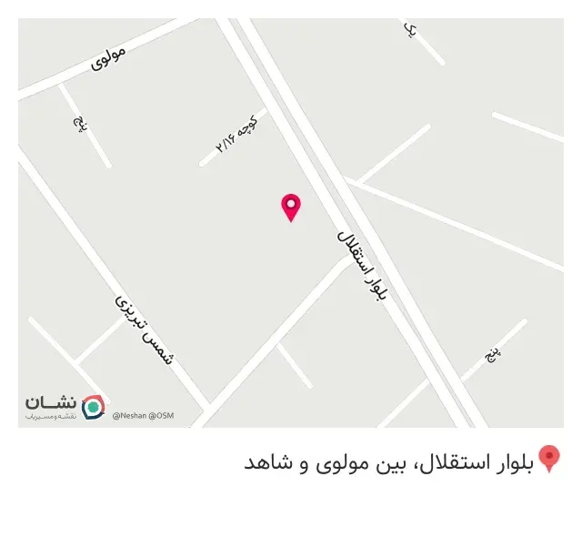 کافه، فروشگاه قو