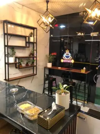 کافه رایس