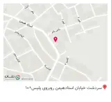 رستوران الماس